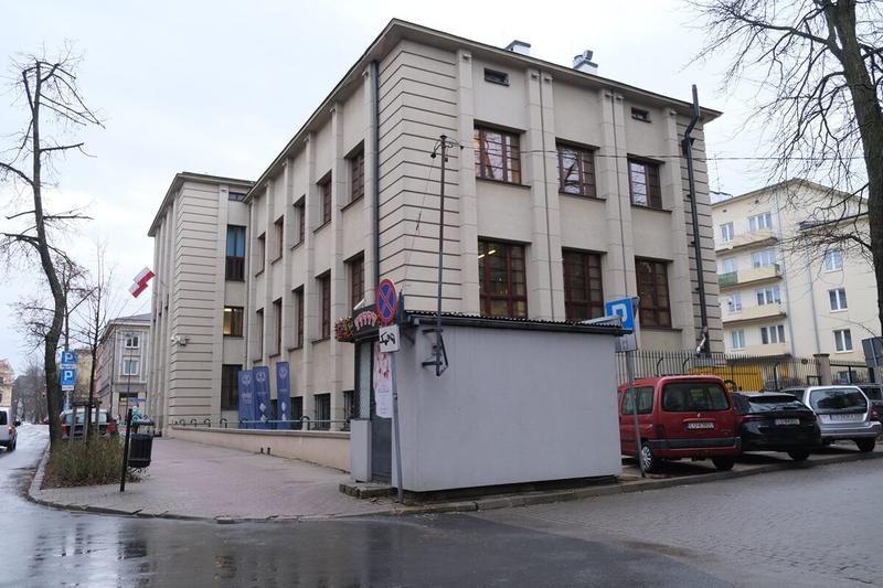 Godziny otwarcia automatów NBP