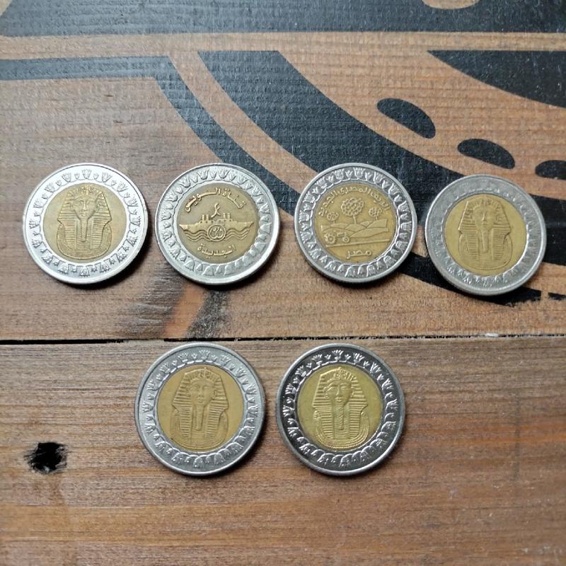 Waluta w Egipcie