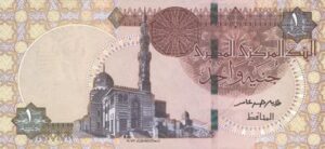 Funt egipski - wszystko, co musisz wiedzieć o walucie w Egipcie