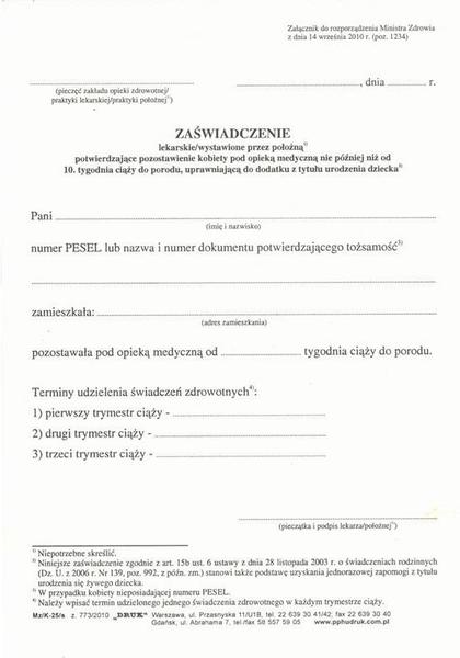 Becikowe zasady i wyjątki