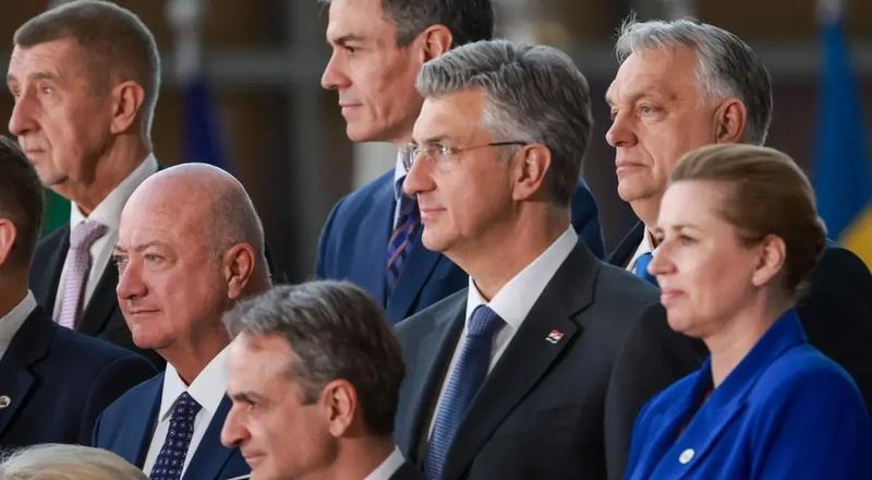 Ochrona danych osobowych